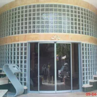 نصب بلوک شیشه ای تخصصی.    صفری.   فروش بلوک شیشه
