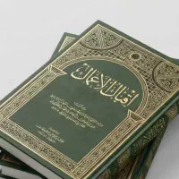 سرکتاب و دعا