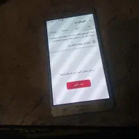 گوشی سامسونگ چی ۷