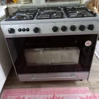 گاز فردار پنج شعله