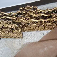 کتیبه پرده سلطنتی
