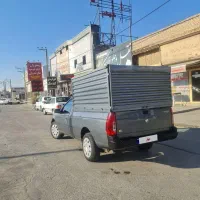 آریسان