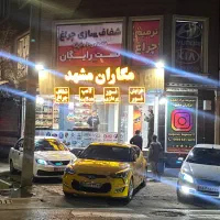 شفاف سازی چراغ بدون مواد، نورپردازی نور هدلایت