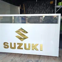 ویترین  مغازه