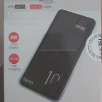 پارو بانک تسکو TP 926 ۱۰۰۰۰