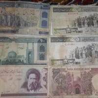 سکه و اسکناس جمهوری