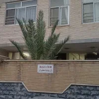 نگهداری سالمند