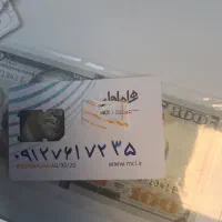 سیم کارت ۹۱۲ کد ۷