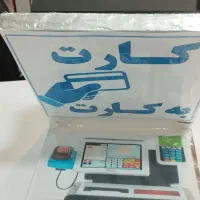 دستگاه کارت به کارت 35 میلیون زیر قیمت