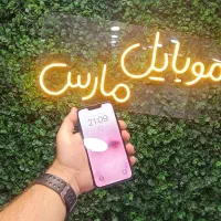 آیفون 13