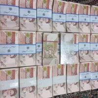 اسکناس ۵۰۰۰ ریالی