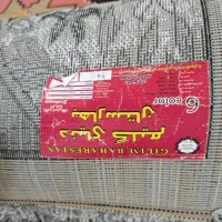 گلیم