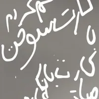 گم کردم کارت بانکی