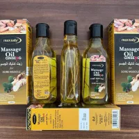 روغن ماساژ تخصصیmax ladyحجم دهنده زیبایی لاغری