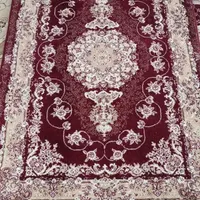 قالیچه