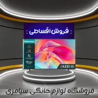 تلویزیون 50و 55 اسمارت فورکی ازدم قسط