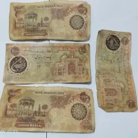 4عدداسکناس قدیمی1000ریالی