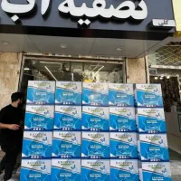 پخش تصفیه آب عمده وتک