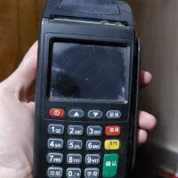کارتخوان سیار