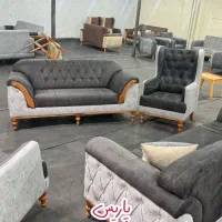 نیازمند استاد کار رویه کوب