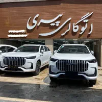 لوکانوL8/L7/ صفر خشک تحویل فوری ۴۰۴/۴۰۵