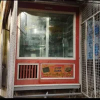 یخچال صنعتی