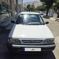 وانت پراید