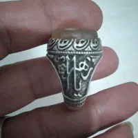 انگشتر عقیق پرتقالی