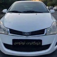 ام وی ام ۳۱۵ مدل ۹۲ ((نقدواقساط))