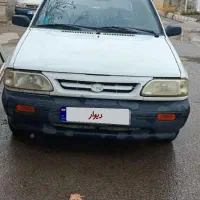 ماشین سواری پراید