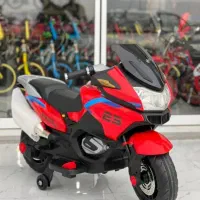 موتور شارژی الین