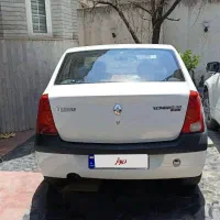 L90 ال نود تمیز