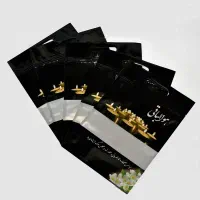 پک شکیل پذیرایی مراسم ختم