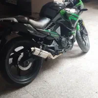 مگلی 200R