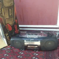 رادیوکاست سالم