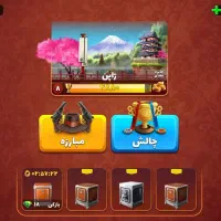 پسر خوانده