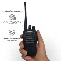 بیسیم باوفنگ 888 پلاس تایپ c خور تک و عمده
