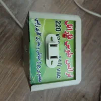 مبدل برق