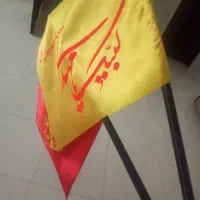 پرچم مذهبی