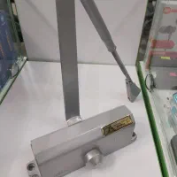 آرام بند