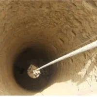 حفر چاه وتخریب ساختمان و سرویس بهداشتی