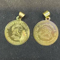 خرید و فروش سکه