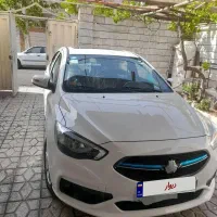 شاهین جی g
