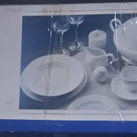 ظروف چینی  ویترای ۵۲پارچه ترک
