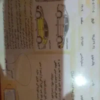 پارس مدل 401tu5