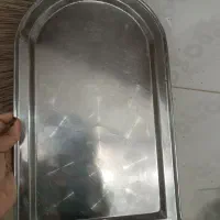 سینی ..