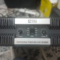 پاور  TRI تی ار ای