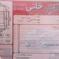 دنا 96|خودرو سواری و وانت|قرچک, مهدیه|دیوار