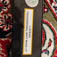 لوازم آرایشی