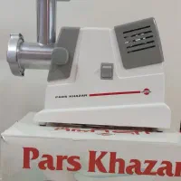 چرخ گوشت پارس خزر و سبزی خرد کن